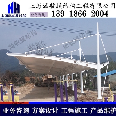 膜結(jié)構(gòu)工廠停車場(chǎng)汽車電動(dòng)自行車停車棚遮陽(yáng)雨篷張拉膜景觀蓬定做
