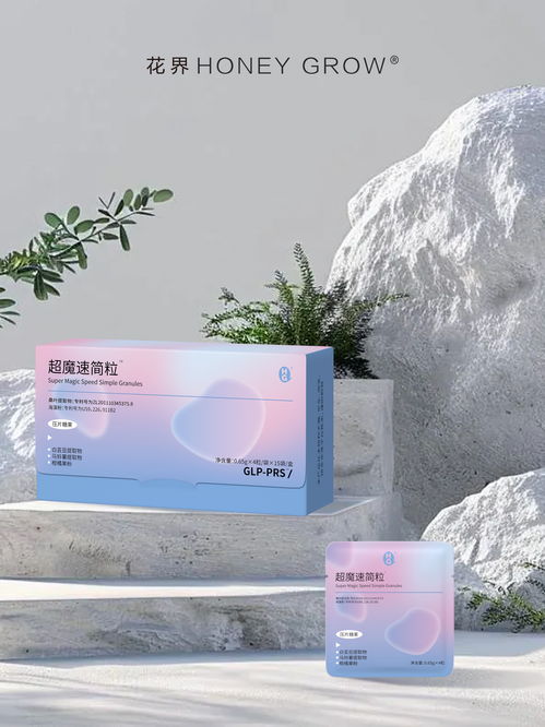 創意設計服務 從品牌VI到動畫制作，為您的品牌注入活力