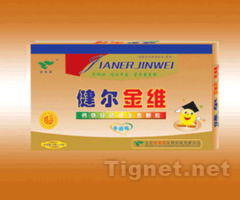 虎網(wǎng)醫(yī)藥招商網(wǎng) 醫(yī)藥代理與藥品招商的權(quán)威平臺，一站式代理代辦解決方案